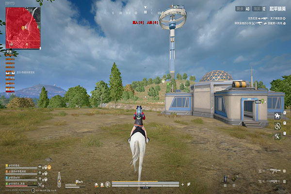 透视功能